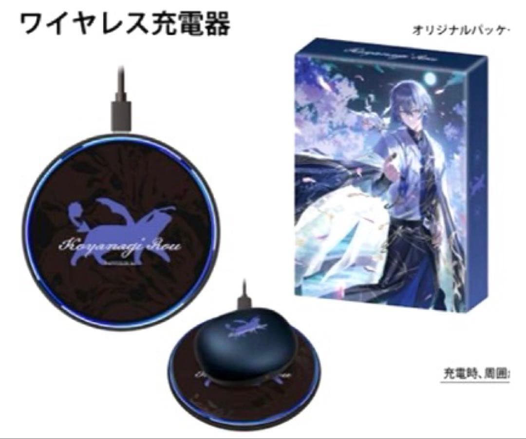 オンキヨー 小柳ロウ ワイヤレスイヤホン&ワイヤレス充電器 - メルカリ