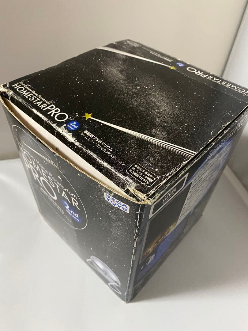 STAR PRO 2nd edition プラネタリウム＋別売り原板3種