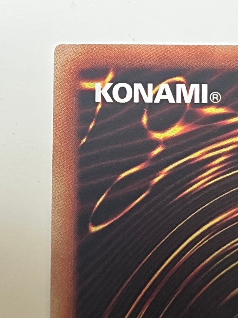 遊戯王　E・HERO コスモネオス　20th シークレット