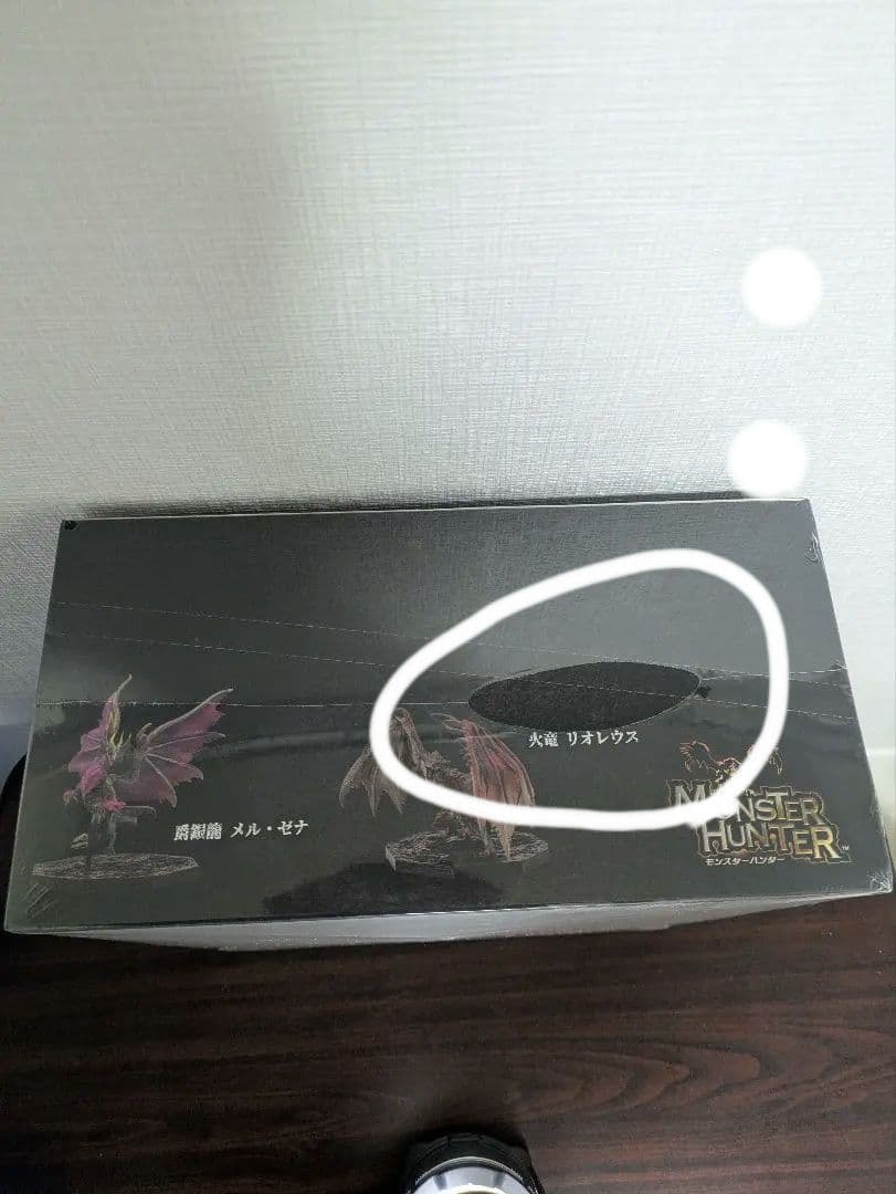 新品未使用　カプコンフィギュア　モンスターハンター4体セットボックス