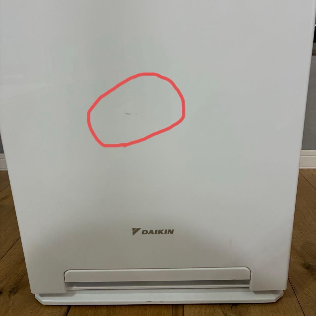 美品』2022年式 ダイキン 空気清浄機＆加湿器 MCK55YBK-W - メルカリ