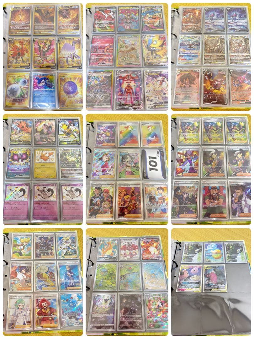 最終値下】ポケモンカード BOX カード他 引退品 まとめ売り3個口発送①