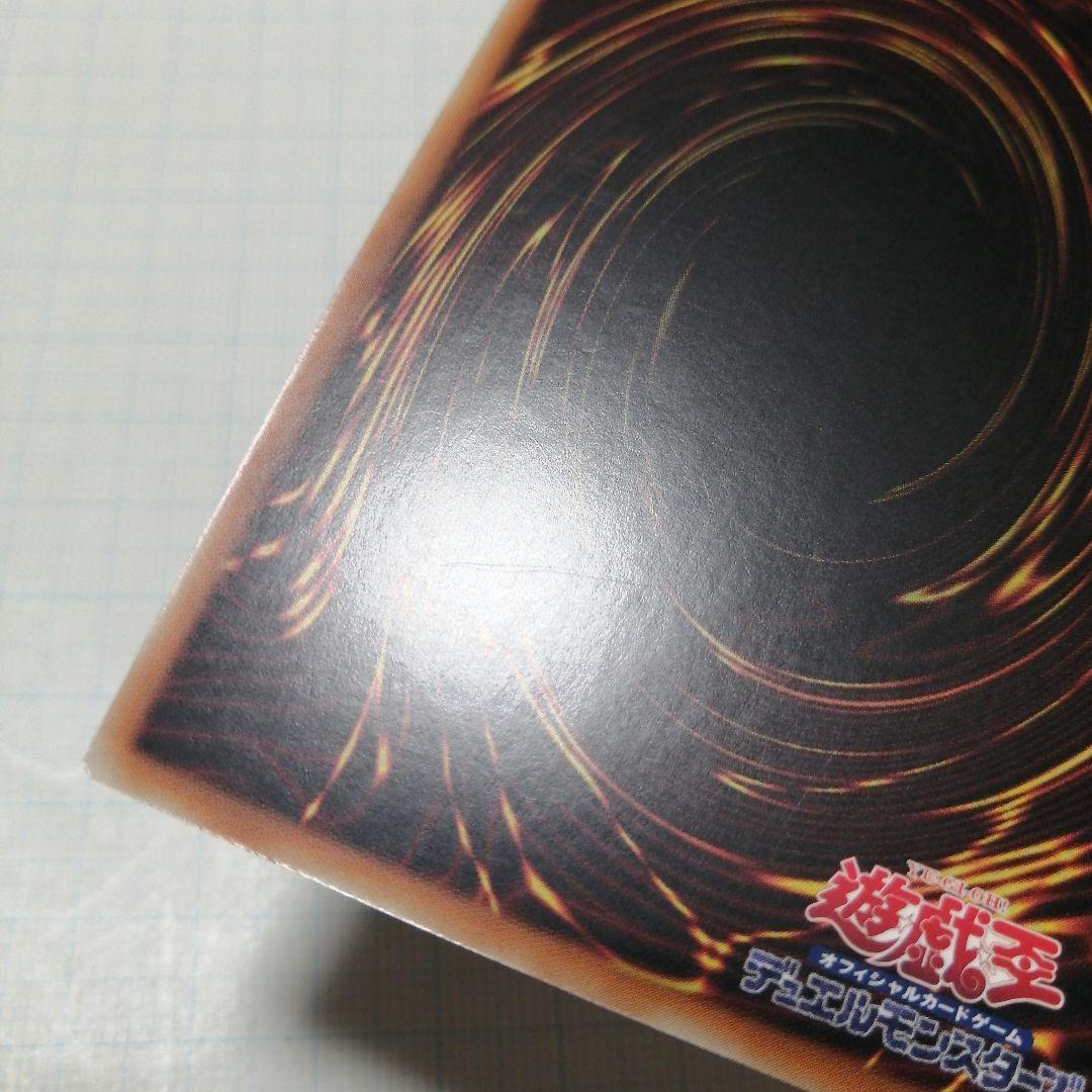 遊戯王　ブラックマジシャンガール　25thシークレット　＋おまけ