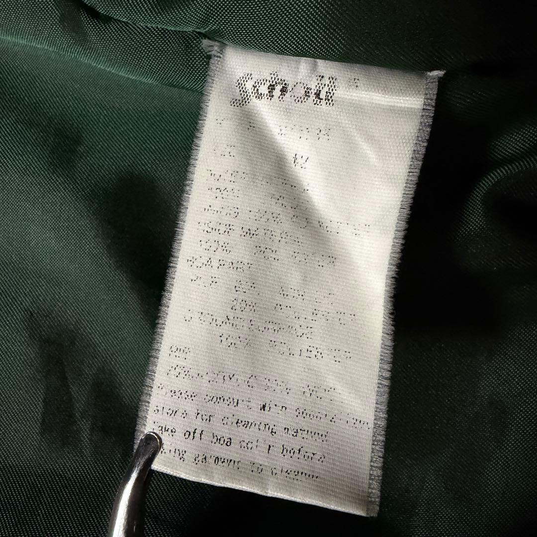 あ*し様 【米国製】schott フライトジャケット L-2B 襟ボア カーキ