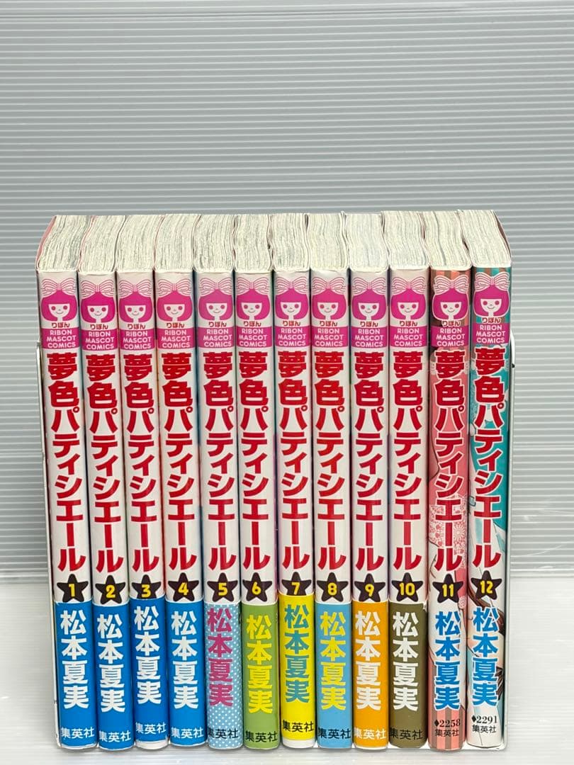 ☆夢色パティシエール 1〜12巻 全巻セット☆ - メルカリ