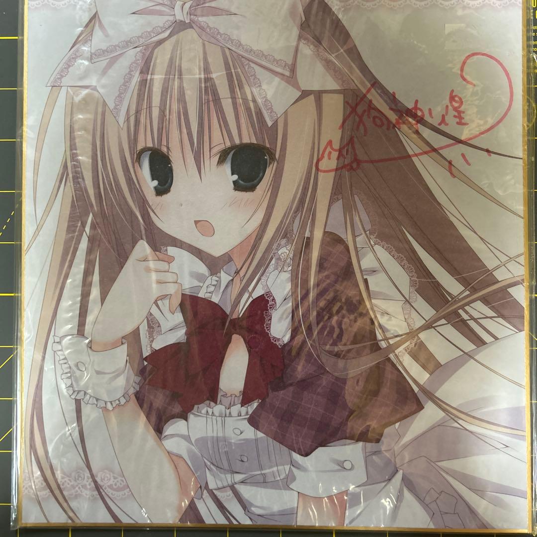 狗神煌　サイン色紙 狗神煌(生徒会の一存)Qoobrand 魔女こいにっき 色紙の通販 by 古河パン