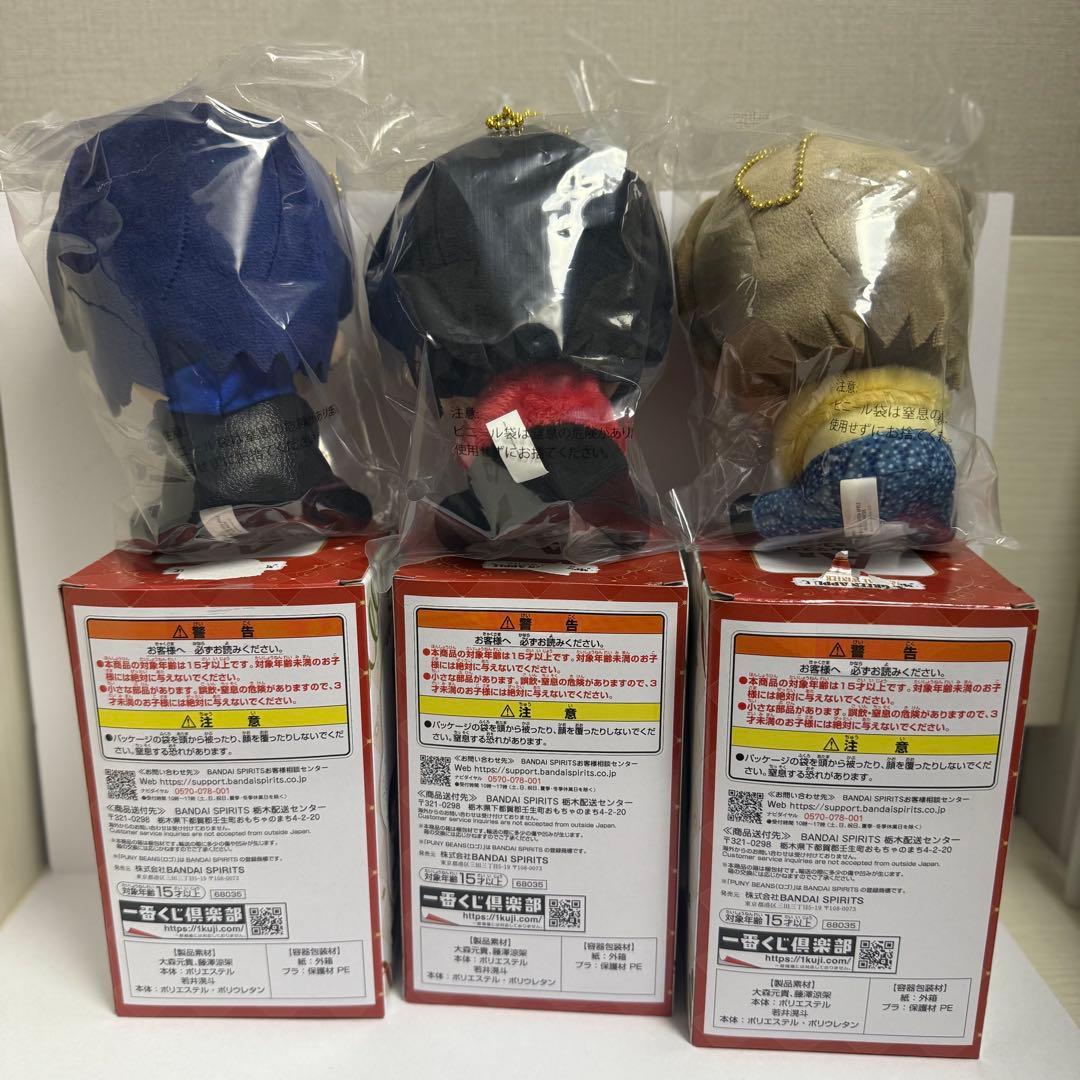 Mrs. GREEN APPLE 一番くじＡ賞3セット 藤澤涼香大森元貴若井滉斗