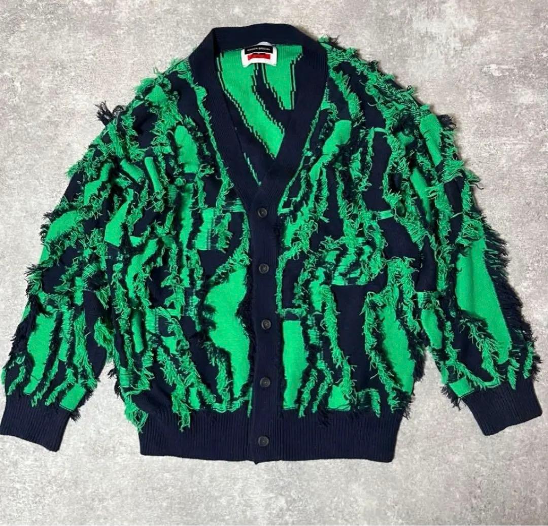 maison special メゾンスペシャル カーディガン 加工 フリンジ 緑