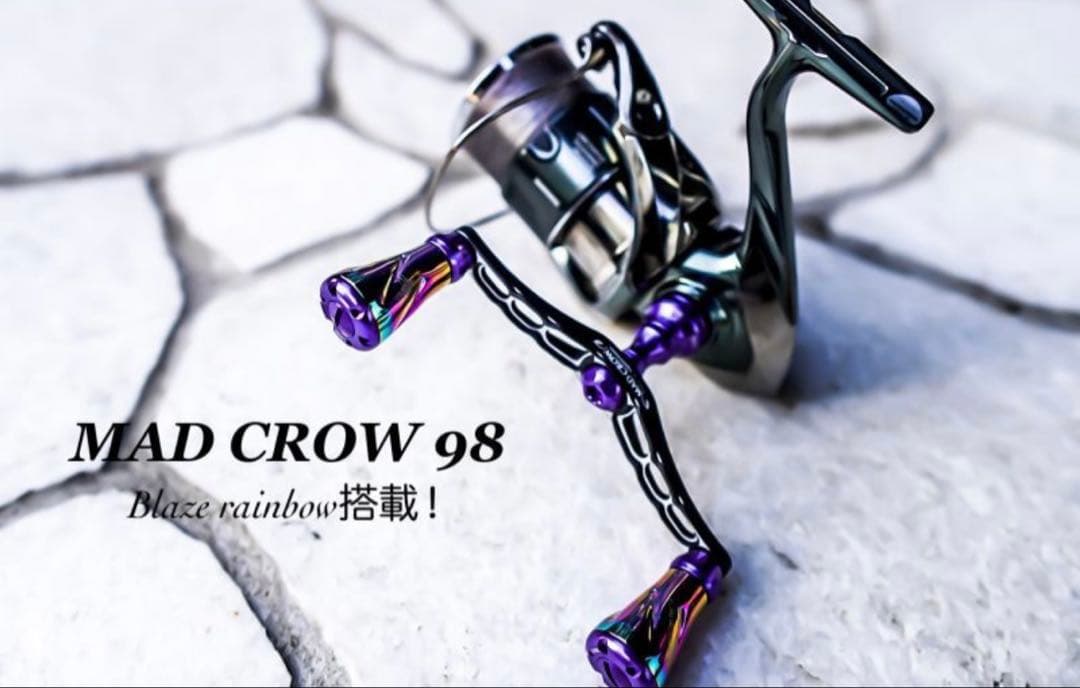 エギマニアックス限定MAD CROW 98 Monster Blue - メルカリ