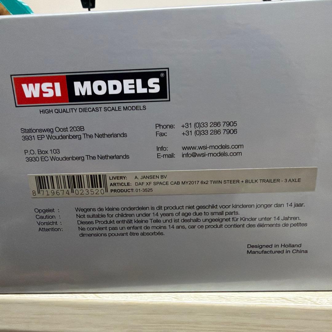 トレーラー 1/50WSI製バルク車値下げ可お知らせください