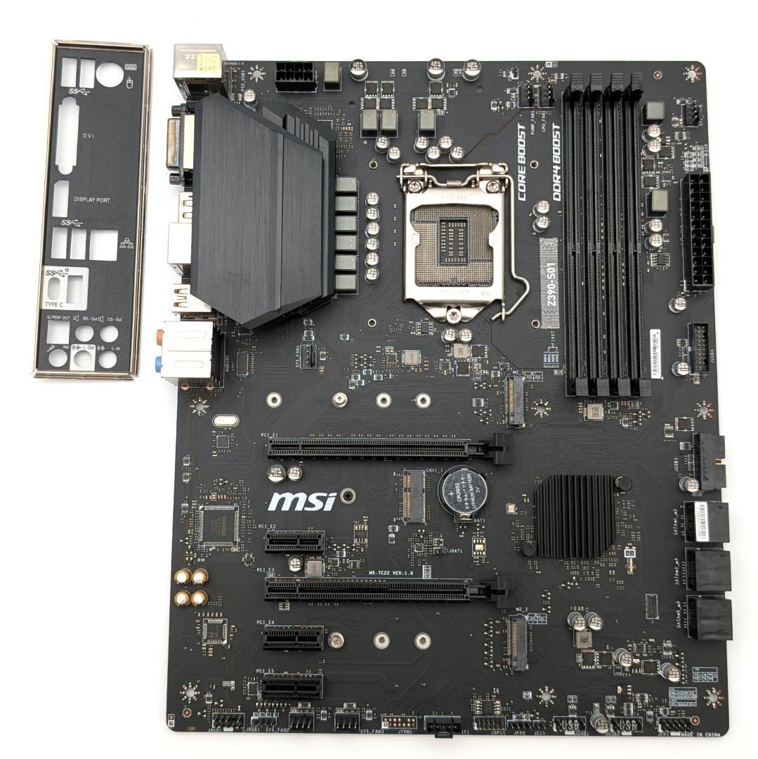 MSI Z390-S01 LGA1151 ATXマザーボード - メルカリ