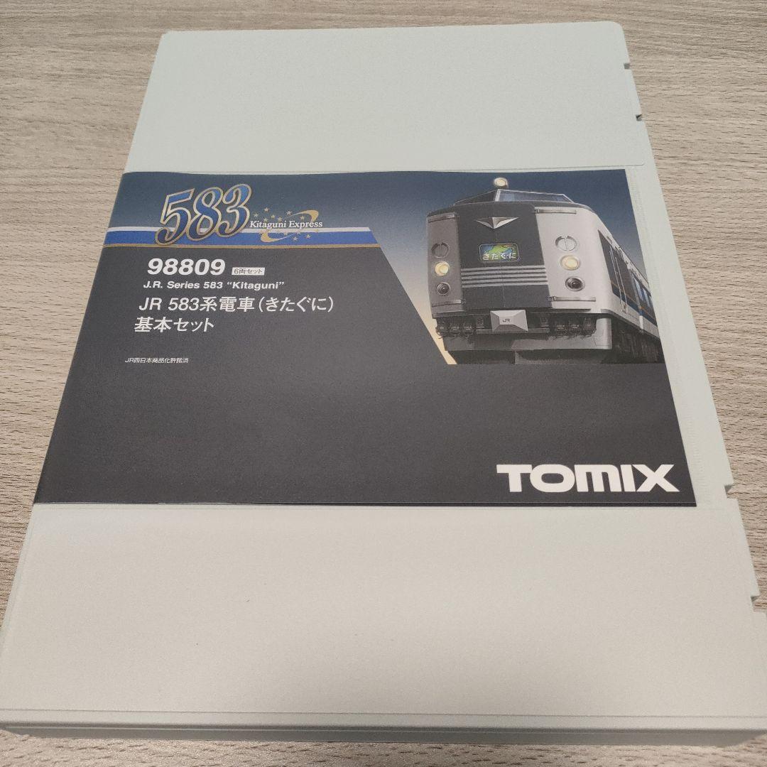 鉄道模型　98809 JR 583系電車　きたぐに　 基本6両セット