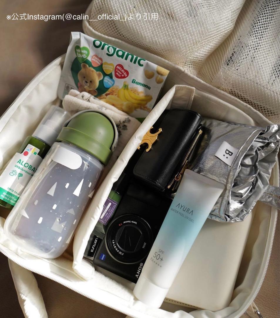 Calin カラン マザーズバッグ (ラテ / LATTE) - メルカリ