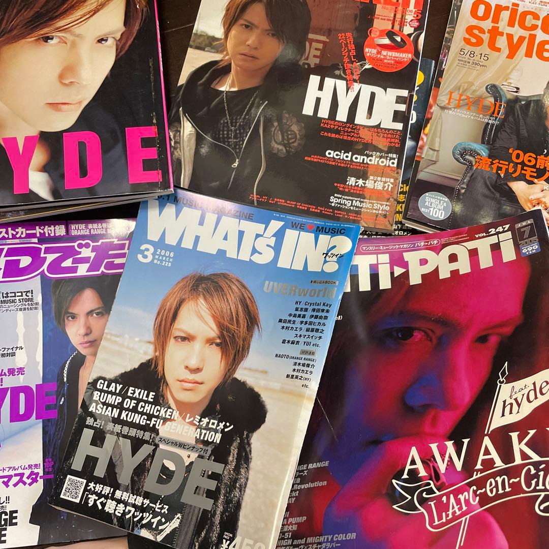 L'Arc~en~Ciel 会報　雑誌　写真集　ライブパンフ　チラシ