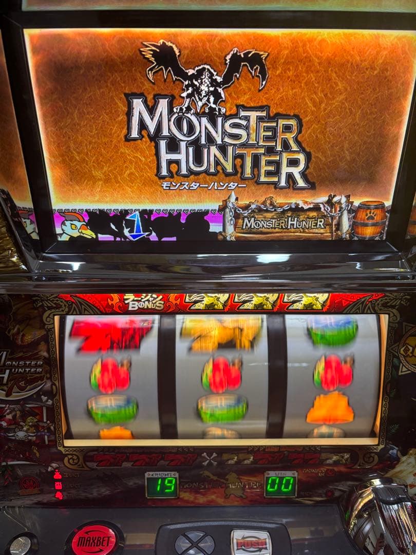 名機！初代 モンスターハンター ロデオ 不要機付