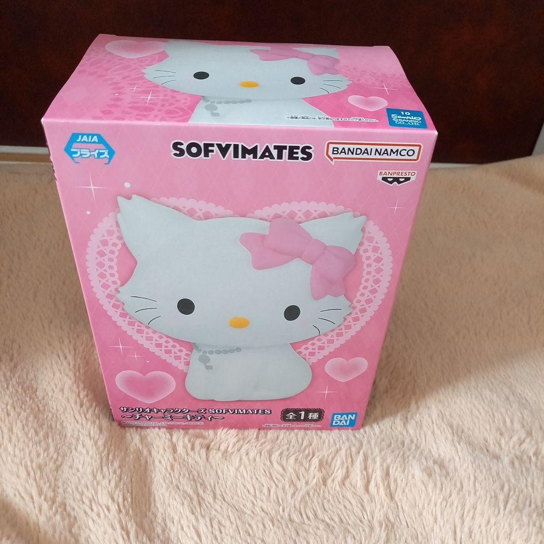 サンリオキャラクターズ SOFVIMATES チャーミーキティ - メルカリ