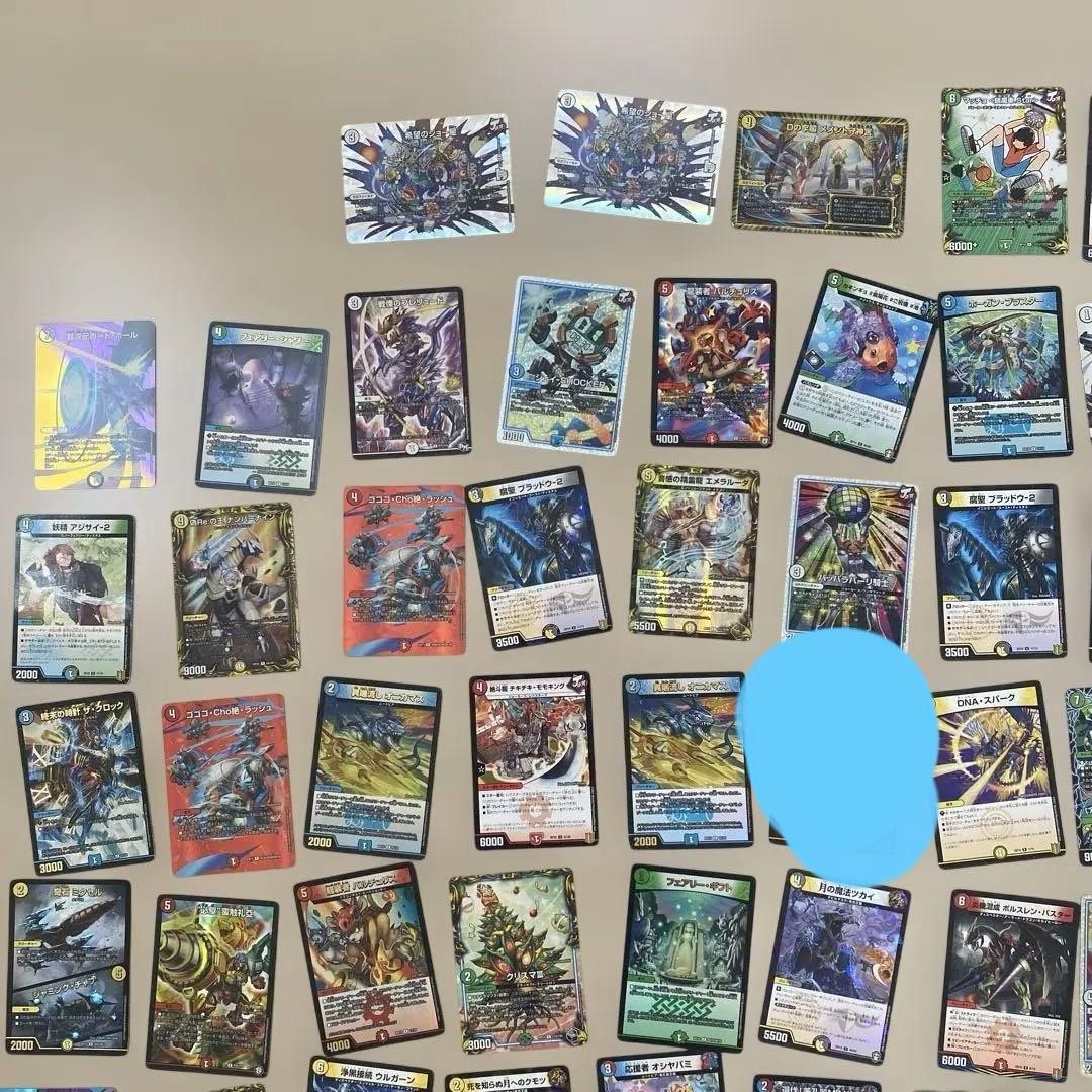 デュエルマスターズ引退品③まとめ売り