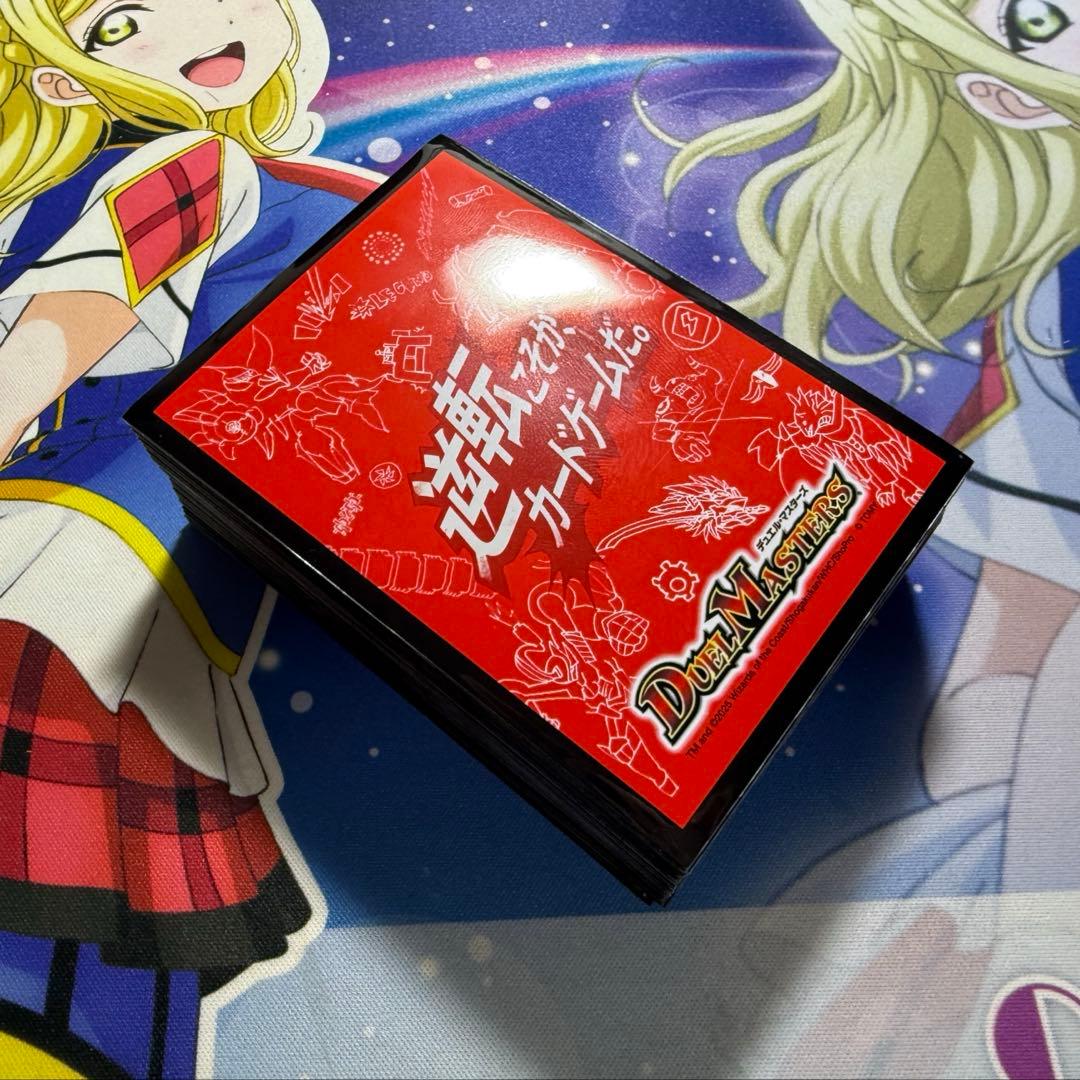 デュエルマスターズ 4cボルコン スリーブ付き - メルカリ