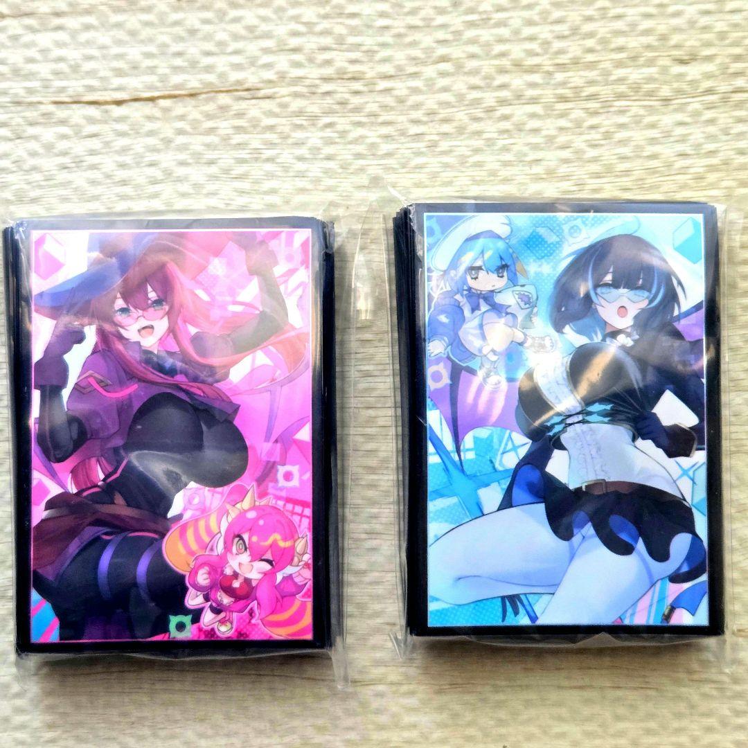 イビルツイン キスキル リィラ サプライ スリーブ 同人 未開封 未使用