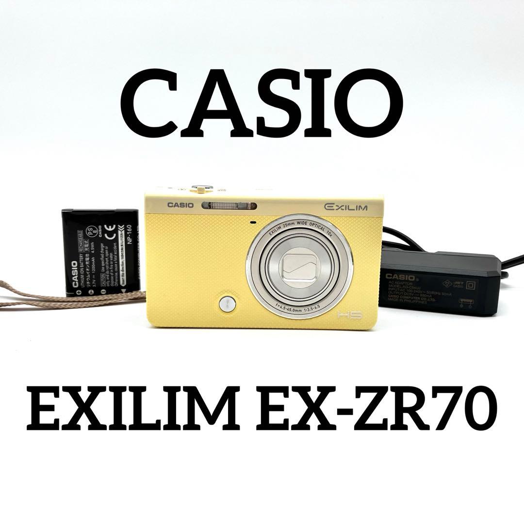 美品♪ CASIO EXILIM EX-ZR70 イエロー - メルカリ