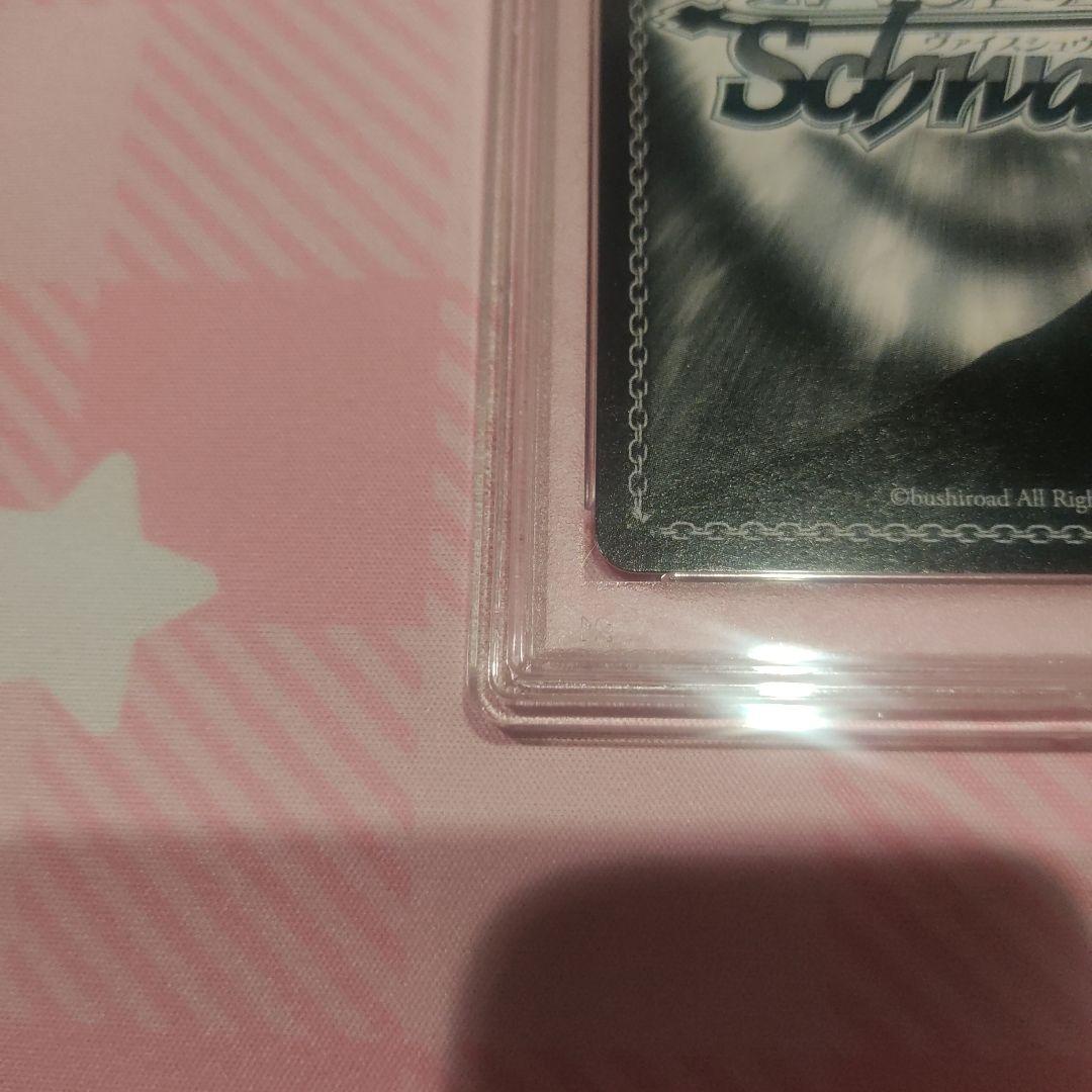 PSA 10  BanG Dream “頼れる協力者”市ヶ谷有咲 SP サイン