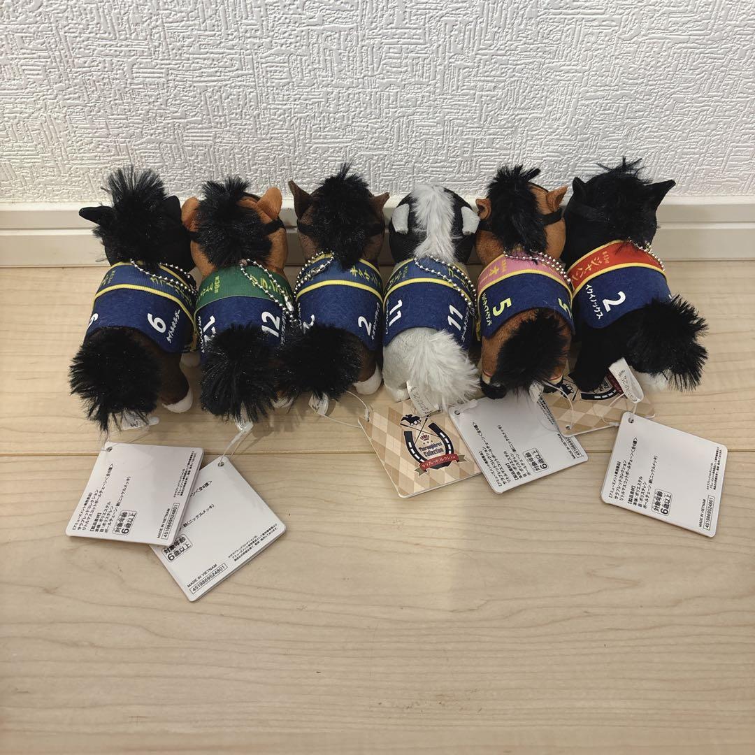 GIGO サラブレッドコレクション リトルマスコットボールチェーン