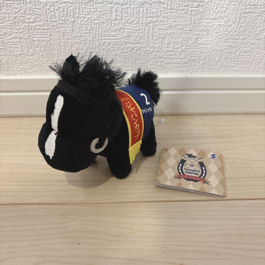 GIGO サラブレッドコレクション リトルマスコットボールチェーン