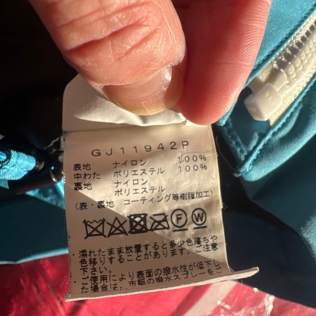 女児用Goldwin スキーウェア 青 フード付き140センチ - メルカリ