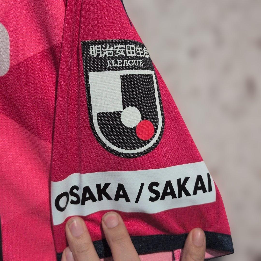 セレッソ大阪 大久保嘉人 20番 ユニホーム Mサイズ 2021 - メルカリ