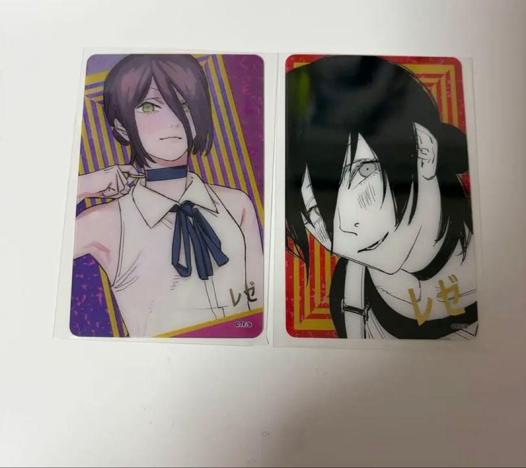 チェンソーマン クリアカード コレクション ジャンプフェスタ ジャン