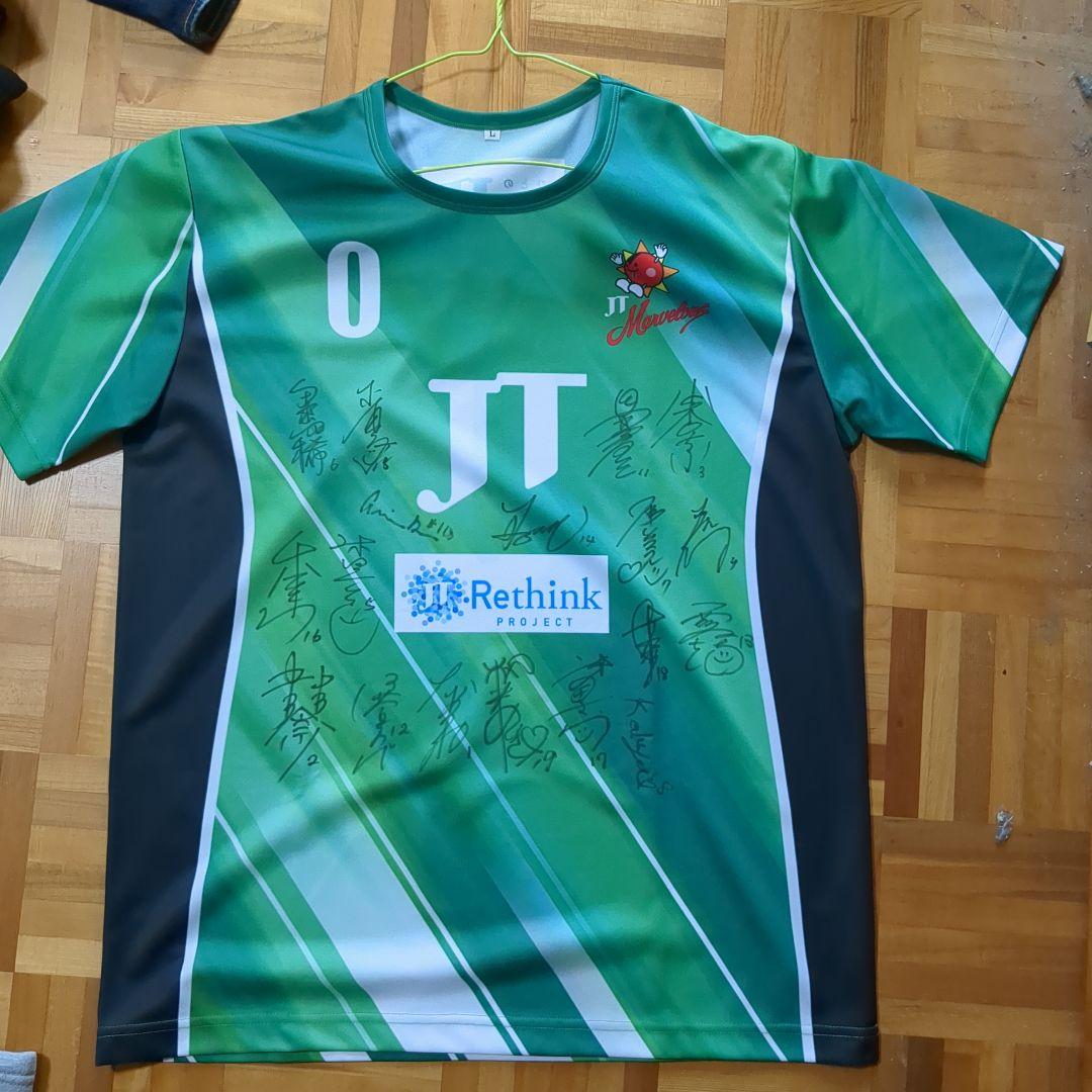 JT サイン入りシャツ 背番号0 楽天市場】Tシャツ 背番号10番 : グッズ