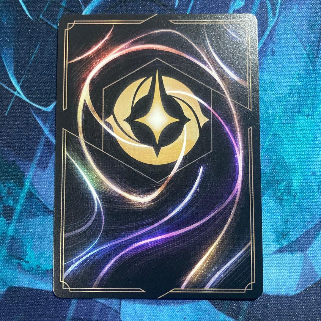 【ロルカナ】【JA】【エンチャンテッド】《 スティッチ ロックスター》