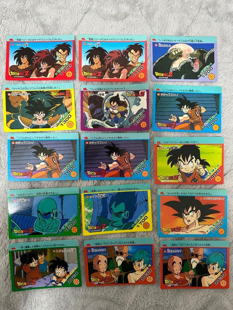 アマダ　PPカード　2弾・3弾　ドラゴンボール　75枚セット