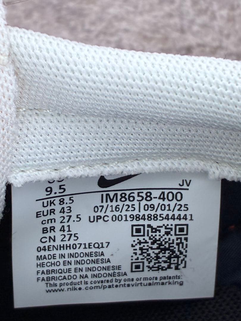 【新品・未使用】ナイキ ワッフル レーサー 27.5cm