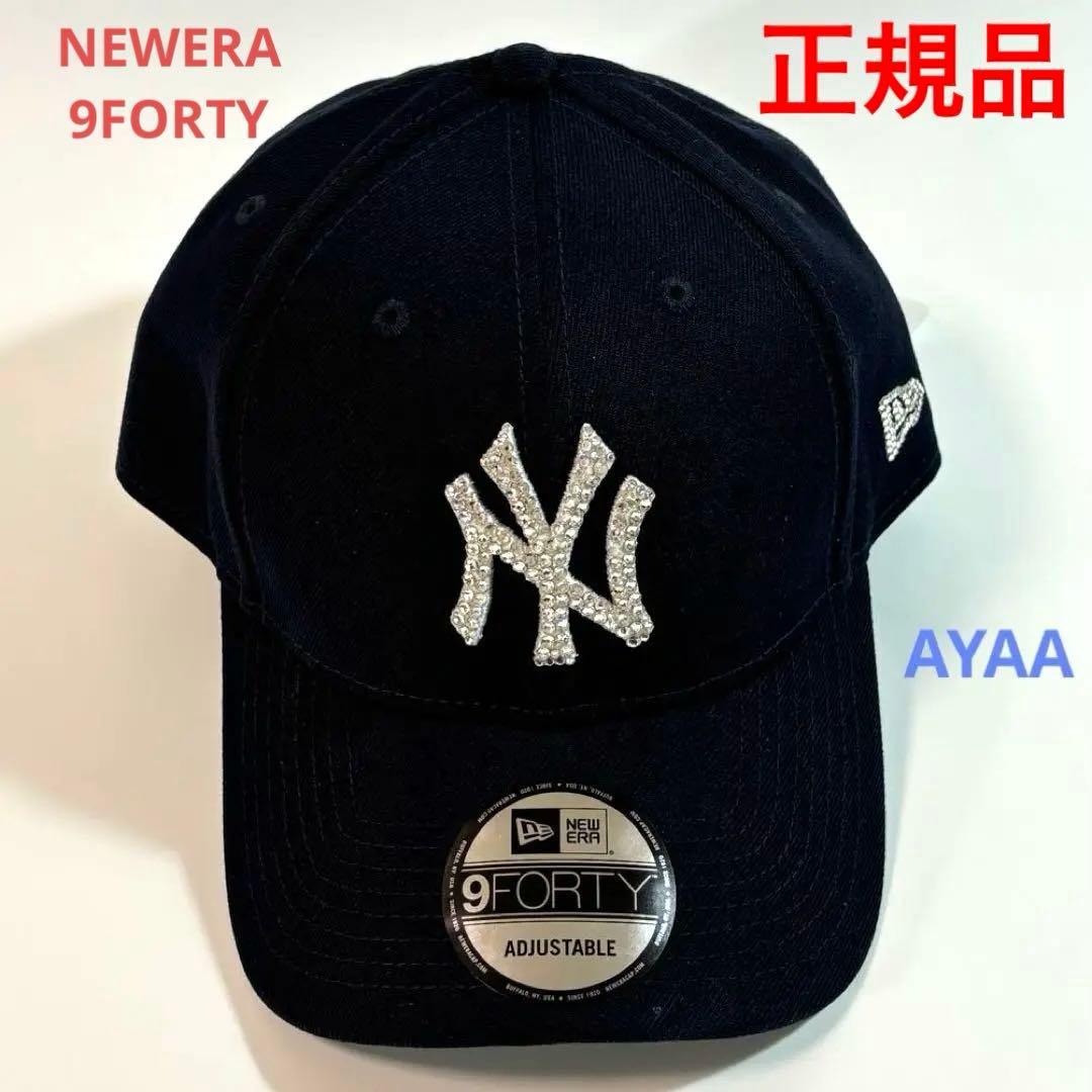 NEWERA キャップ デコ スワロフスキー ニューエラ 9FORTY キラキラ
