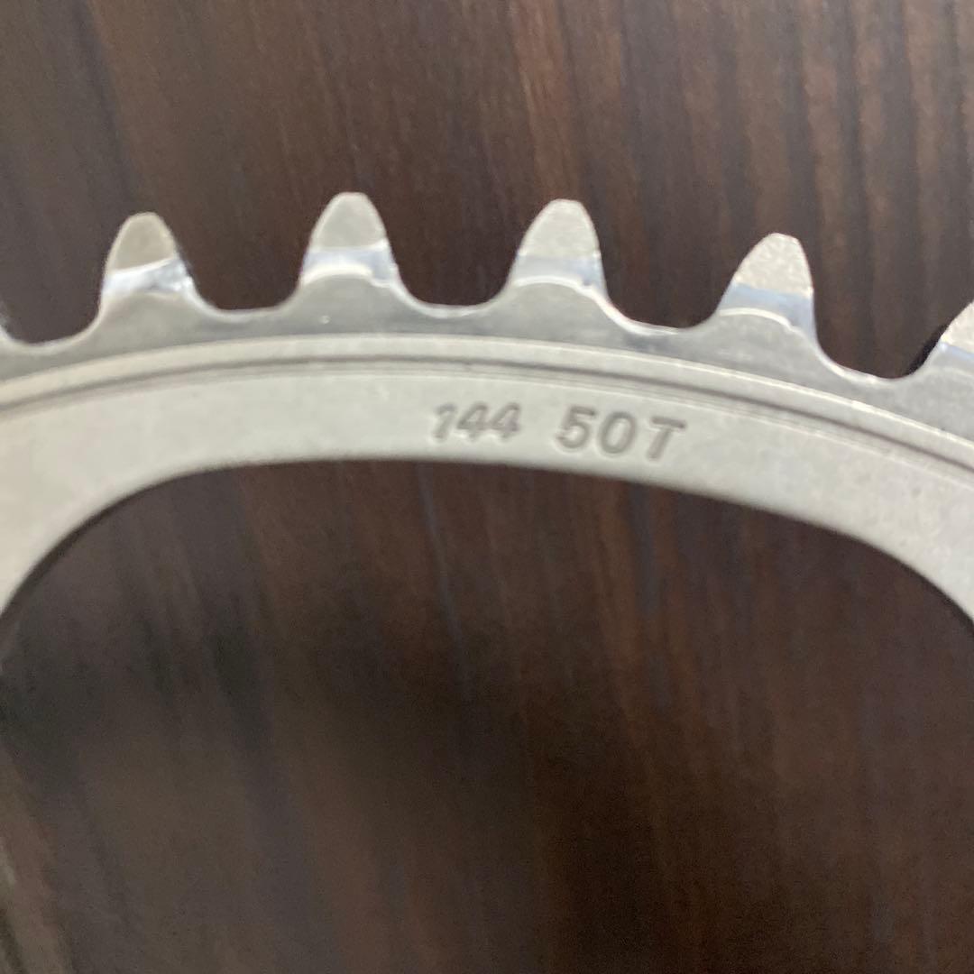 Sugino 75 チェーンリング 50T 144mm - メルカリ