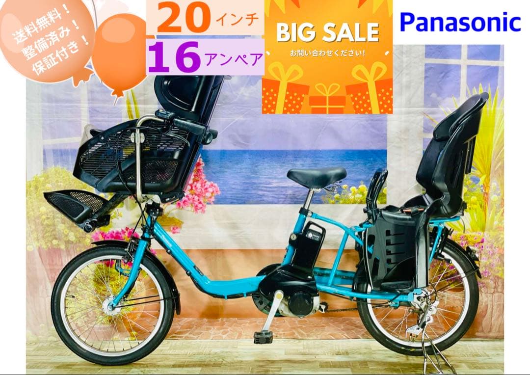 人気モデル！ギュット⭐️16AH！パナソニック子供乗せ電動アシスト自転Y2819 パナソニック ギュット・クルームF DX 2025 子供乗せ電動自転車 16Ah