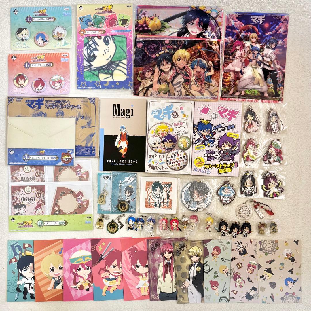 マギ グッズまとめ売り 50点以上 一番くじ コミックス限定版など マギ グッズまとめ売り 50点以上 一番くじ コミックス限定版など