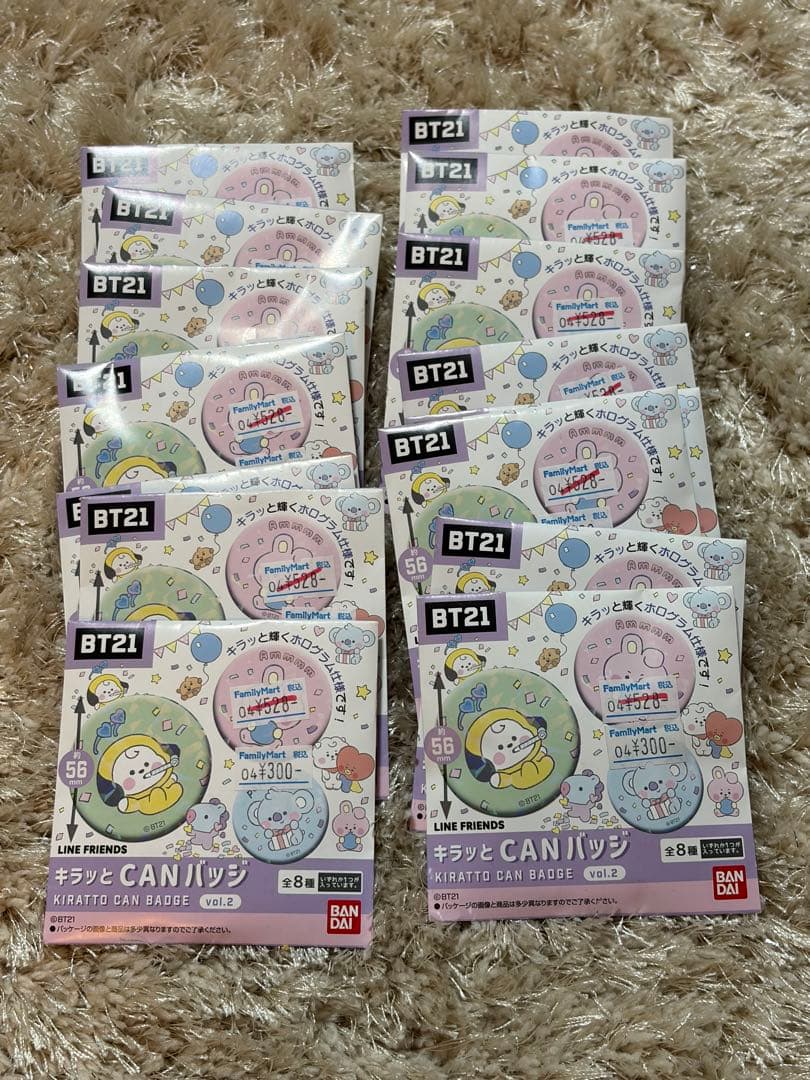 BTS BT21 一番くじ まとめ売り - メルカリ