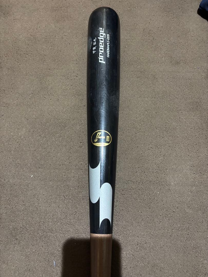 NPB支給品 甲斐拓也木製バット - メルカリ