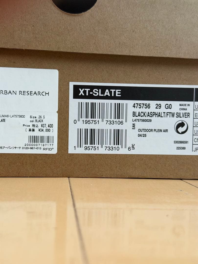 i*a様 SALOMON XT-SLATE ブラック 26.5cm
