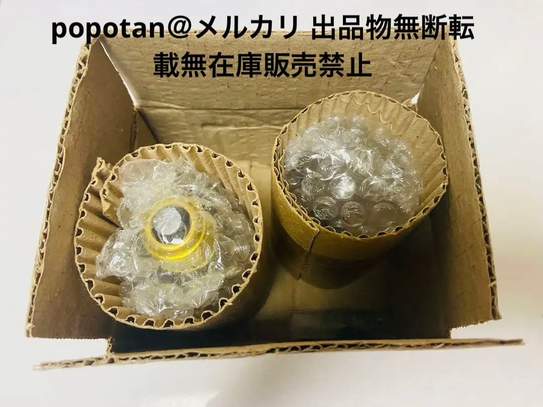 そ*ら様 スノーマン大型イルミネーションクリスマスブローライト付属品