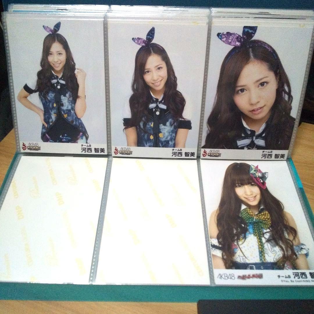 ♥すべて AKB48 川西智美さん写真 101枚セット (チェキ1枚含む)♥