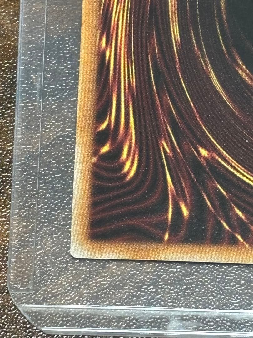 遊戯王OCG 神炎皇ウリア 原作絵 アニメ版イラスト　シークレットレア