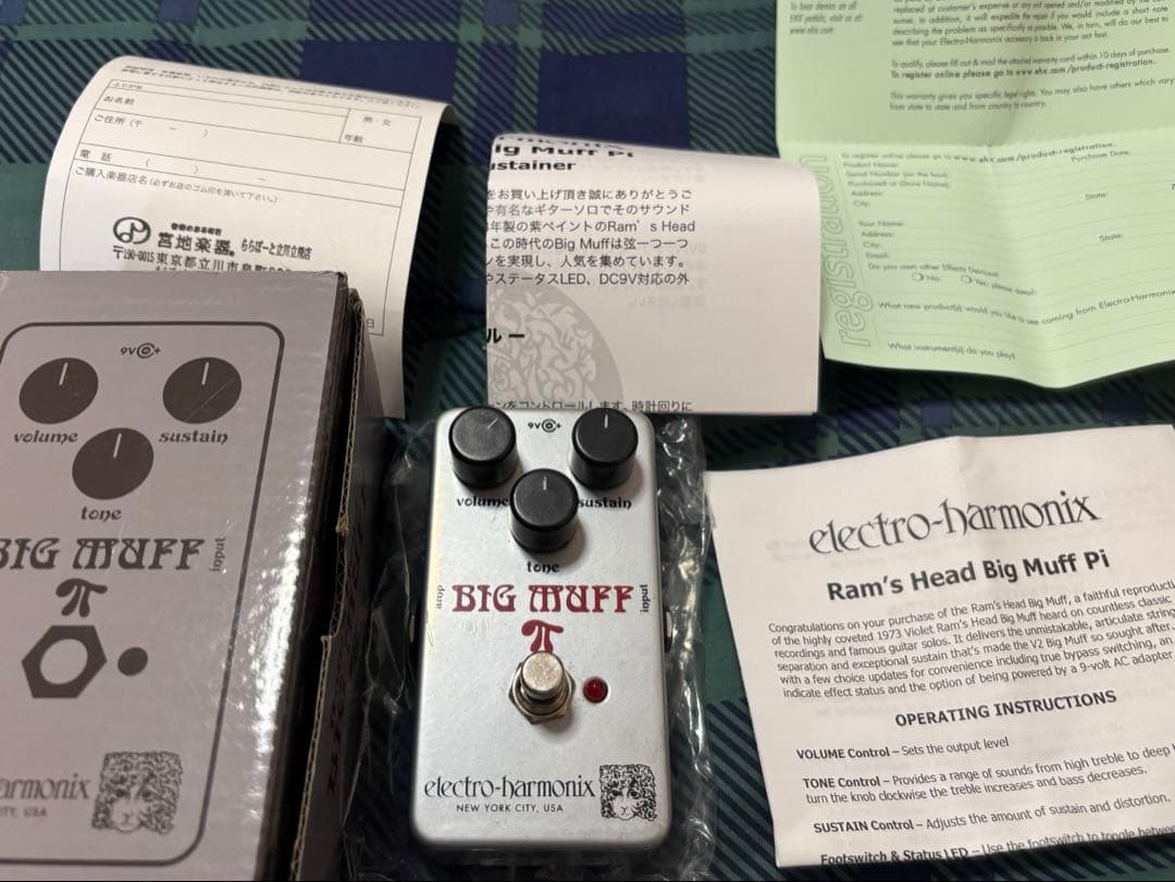 ギター BIG MUFF RAM'S HEAD