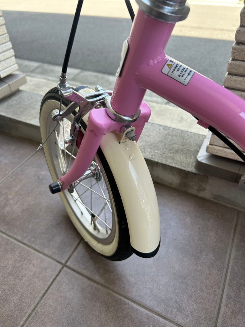 ミエ様専用】14インチ アサヒ 子供用自転車 神奈川県周辺 - メルカリ