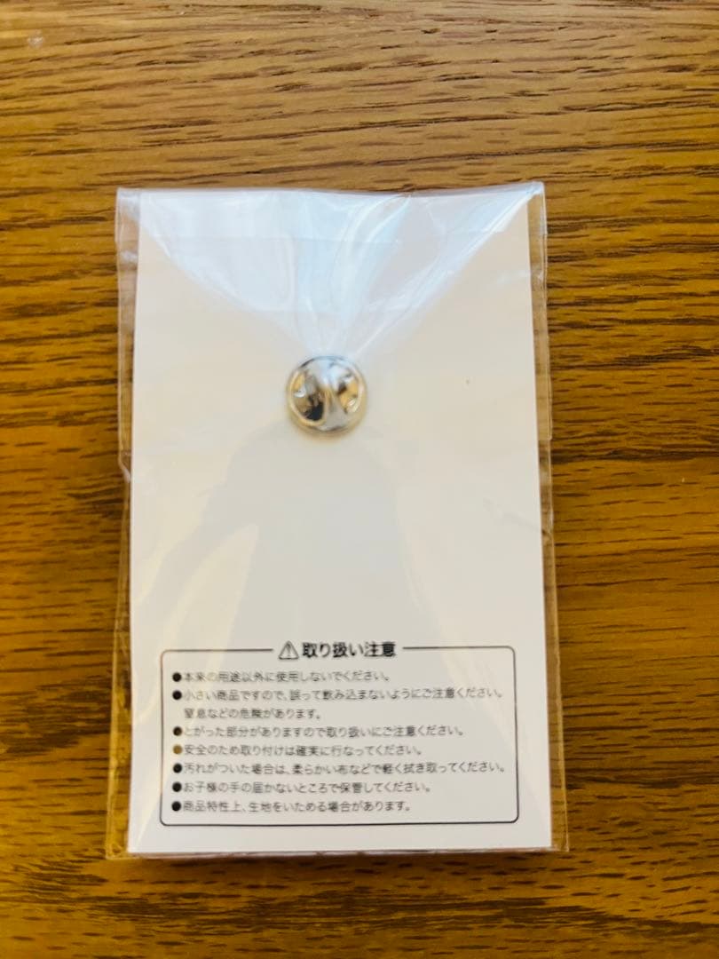 万博記念公園 最終日 関係者限定 ピンバッジ 非売品 未開封
