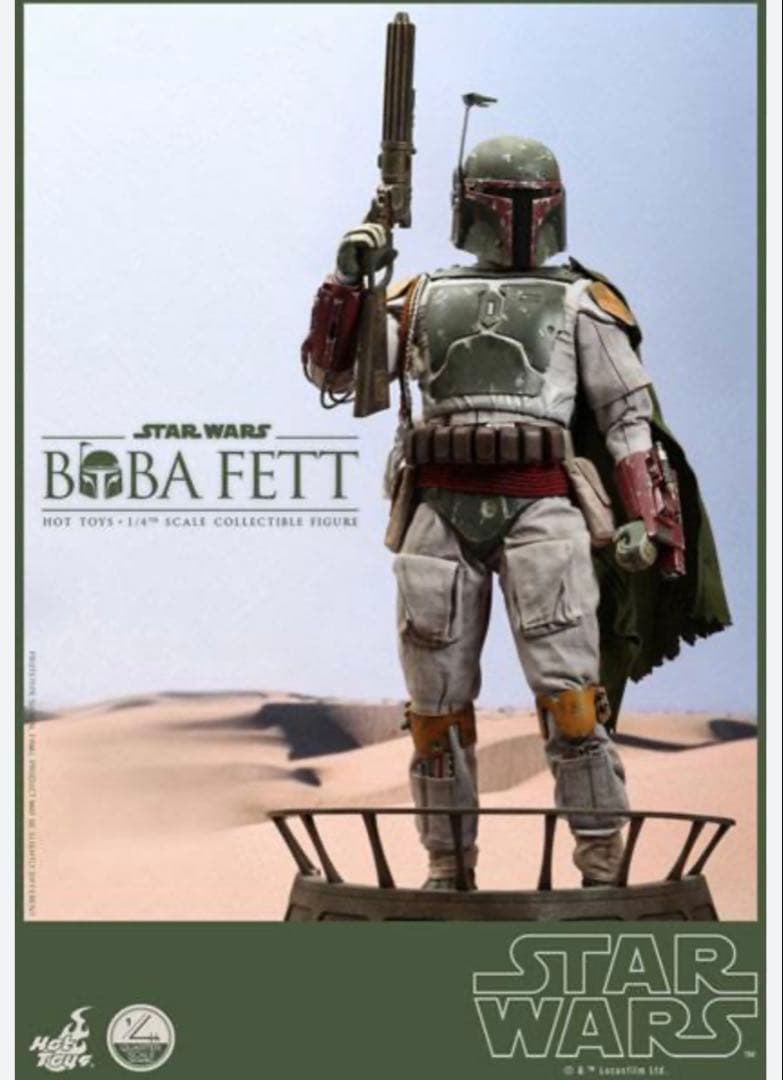 美品‼️ホットトイズマスターピース ボバ・フェット 1/6スケールフィギュア