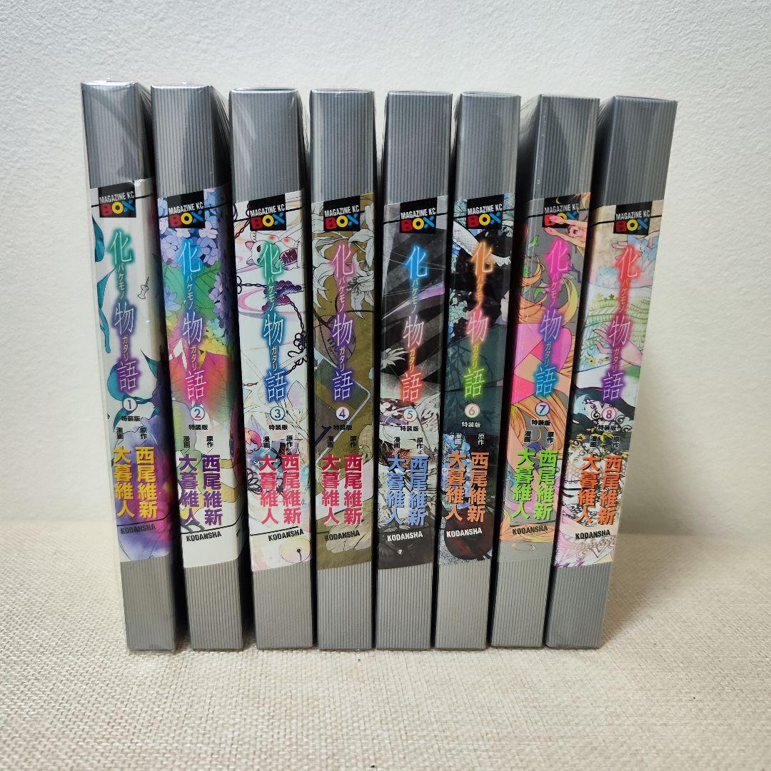 【未開封あり】化物語 1〜22巻 全巻セット＋ドラマCD付き