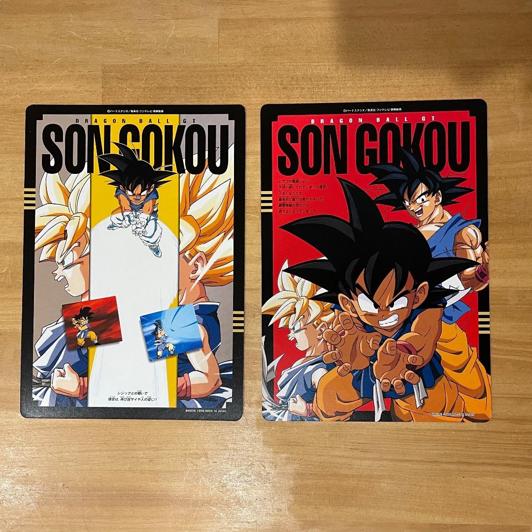 ドラゴンボールGT ジャンボカードダス 2枚（No.3、4）※シール剥し済